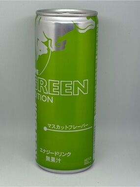 Japan Red Bull Green Edition Muscat Grape New 8.45 fl oz Rare US Seller